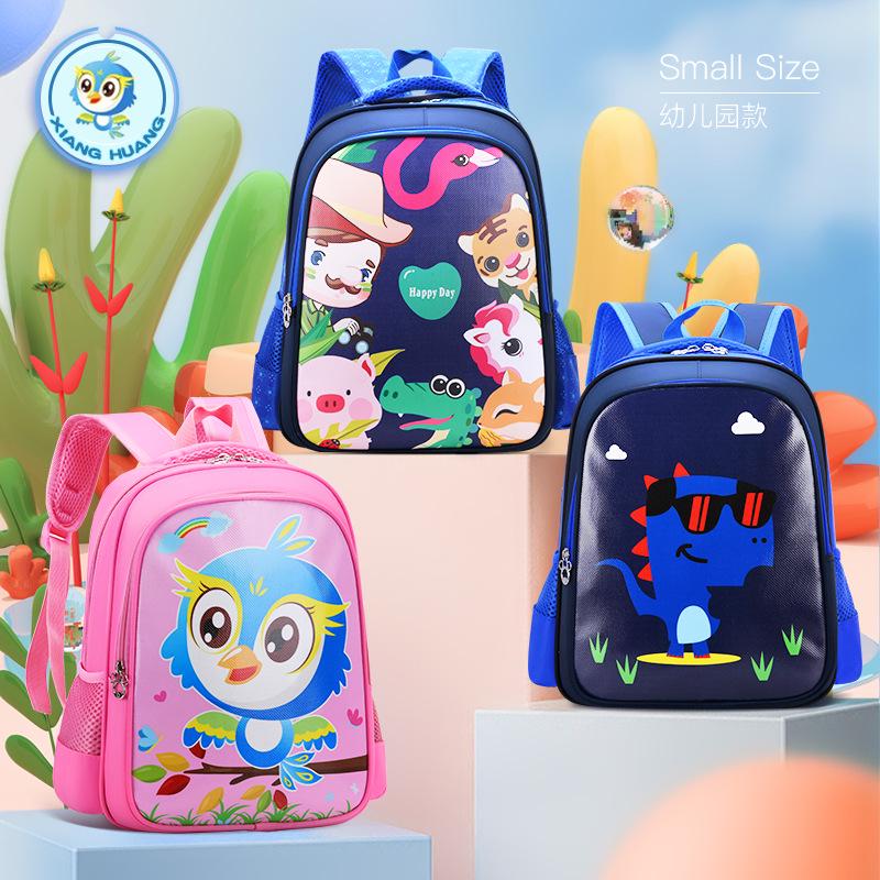 maternelle